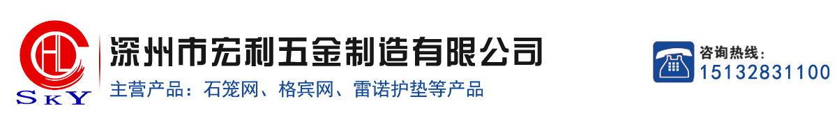 衡水筑城新材料科技有限公司 衡水筑城新材料科技有限公司